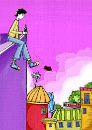 曝《影之刃零》有三种难度模式 八个不同的结局